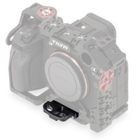 Tilta PL Mount Lens Adapter Su Picture