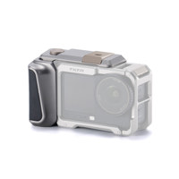 Tilta Street Snap Accessories  Picture