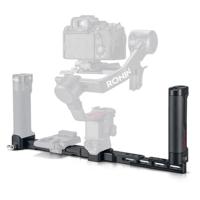Tilta Dual Handle Power Supply Bracket for RS 2