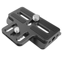 Tilta Extended Quick Release B Picture