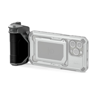 Tilta Khronos Focus PD Handle  Picture