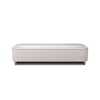 Epson Lifestudio Grand Plus 4K Picture