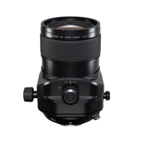 Fujifilm Fujinon GF 30mm f/5.6 Picture