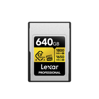 Lexar Gold Series Professional Picture