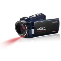 Minolta MN4K25NV 4K Ultra HD 3 Picture