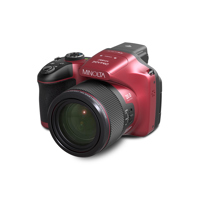 Minolta MN68Z 20MP 4K Ultra HD Picture
