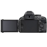 Nikon D5200 24.1 Megapixel DX- Picture