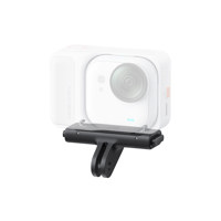 Insta360 Quick Release Mount f Picture