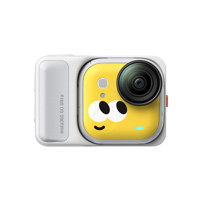 Insta360 Custom Skin for GO Ul Picture