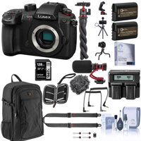 Panasonic LUMIX GH5II Mirrorle Picture