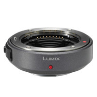 Panasonic DMW-MA1 Mount Adapte Picture