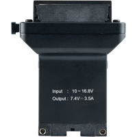 IndiPRO V-Mount to NP-F Battery Converter Plate