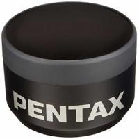 Pentax PH-RBF 67mm Lens Hood Picture