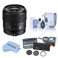 Sony E 15mm f/1.4 G Lens, Bund Picture