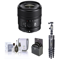 Sony E 15mm f/1.4 G Lens, Bund Picture