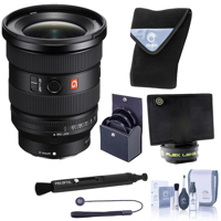 Sony FE 16-35mm f/2.8 GM II G  Picture