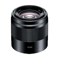 Sony E 50mm f/1.8 OSS Lens for Picture