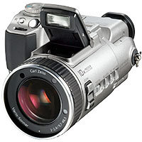Sony Cyber-Shot DSC-F707 Digit Picture