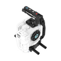 Kondor Blue Base Rig Cage for  Picture