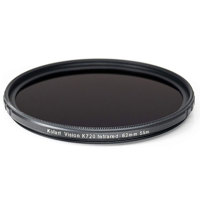 Kolari Vision 62mm 720nm Gen 2 Picture
