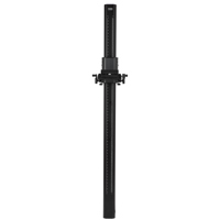 Kaiser 1.8m RDmot Motorized Co Picture