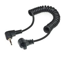 Kaiser 3C Shutter Release Cord Picture