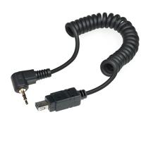 Kaiser 3N Shutter Release Cord Picture