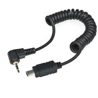 Kaiser 3L Shutter Release Cord Picture