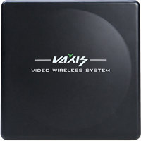 Vaxis Passive Array Antenna 5G Picture