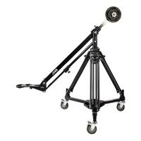 Libec JB40 Jib Arm with AD-75  Picture