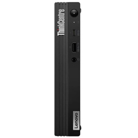 Lenovo ThinkCentre M75q Gen 2  Picture