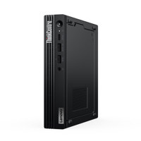 Lenovo ThinkCentre M90q Gen 5  Picture