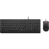 Lenovo Essential Wired USB Key Picture