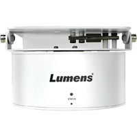 Lumens PTH-01 Motorized Pan He Picture