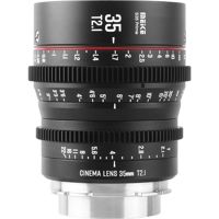 Meike 35mm T2.1 S35 Cine Lens  Picture