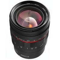 Meike 50mm f/1.2 Large Apertur Picture