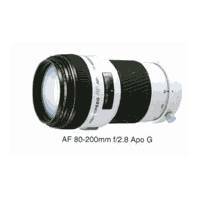 Minolta AF APO Tele Zoom 80-20 Picture
