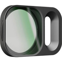 Moment AntiGlare QuickLock Nan Picture