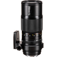 Mitakon Zhongyi 200mm f/4 Macr Picture