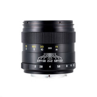 Mitakon Zhongyi Creator 85mm f Picture
