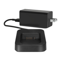 Matterport Charging Kit for Pr Picture