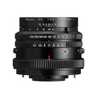 Mamiya 127mm f/3.5 Lens for RB Picture