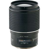 Mamiya 150mm f/2.8 If D Focus Picture