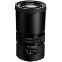 Mamiya 210mm f/4 IF Telephoto  Picture