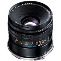 Mamiya 80mm f/4 Standard Lens  Picture