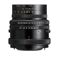 Mamiya 90mm f/3.5 K/L Lens for Picture
