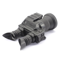 Newcon Optik SENTINEL LRF 640  Picture