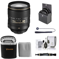Nikon 24-120mm f/4G ED-IF AF-S Picture