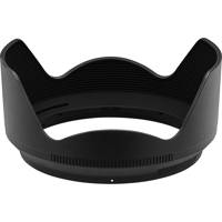 Nikon HB-102 Lens Hood for NIK Picture