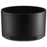 Nikon HB-106 Bayonet Lens Hood Picture